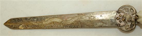 A Chinese pale celadon jade belt hook, mounted as a paperknife, 19th century, handle 9.4cm